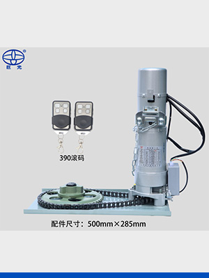 數(shù)字限位卷簾門電機YY-800B