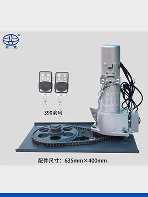 巨光數(shù)字限位卷簾門電機YY-1000B