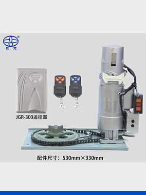 別墅卷簾門電機JG-600B