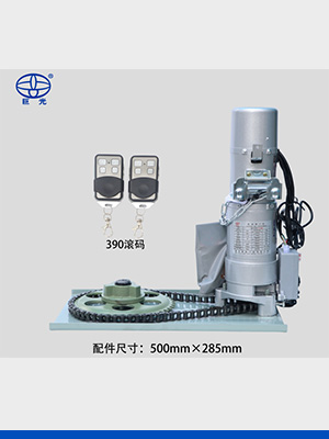 數(shù)字限位卷簾門電機YY-600B